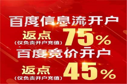 深度解析百度竞价推广的转化效果——以某汽车品牌为例