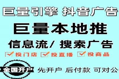 竞价推广实战经验：成功案例分享会